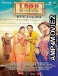 Load Wedding (2018) Punjabi Full Movie