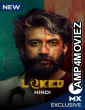 Locked (2022) Hindi Season 1 Complete Shows