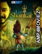 Luv You Shankar (2024) Telugu Movie