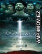 Mandala The UFO Incident (2023) Kannada Full Movie