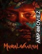 Mangalavaaram (2023) ORG Hindi Dubbed Movie