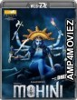 Mohini (2018) UNCUT Hindi Dubbed Movie