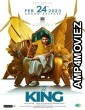 Mr King (2023) Telugu Full Movie