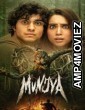 Munjya (2024) Hindi Movie