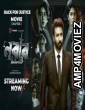 Nabab LLB: Chapter 2 (2021) Bengali Full Movie