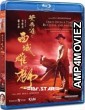 Once Upon a Time in China and America (1997) Hindi Dubbed Movie