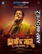 Orchestra Mysuru (2023) HQ Telugu Dubbed Movie