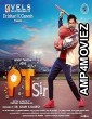 PT Sir (2024) HQ Telugu Dubbed Movie