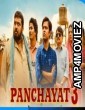 Panchayat (2024) Season 3 Hindi Web Series