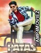 Pataas (2015) ORG Hindi Dubbed Movie