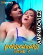 Pehredaar (2024) S07 Part 1 HitPrime Hindi Hot Web Series