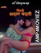 Phir se Adla Badli (2024) S01 Part 1 ChillX Hindi Hot Web Series