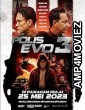 Polis Evo 3 (2023) HQ Hindi Dubbed Movie