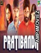 Pratibandh (Tamizhuku En Ondrai Azhuthavum) (2019) Hindi Dubbed Movie