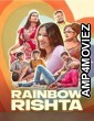 Rainbow Rishta (2023) Season 1 Hindi Web Series