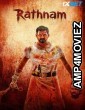 Rathnam (2024) Telugu Movie