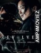 Revolver (2024) HQ Tamil Dubbed Movie