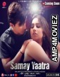 Samay Yaatra (2023) S01 E02 PrimePlay Hindi Web Series