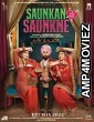 Saunkan Saunkne (2022) Punjabi Full Movie