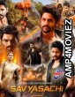 Savyasachi (2019) Hindi Dubbed Full Movie