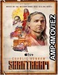 Shantaram (2022) Hindi Dubbed Season 1 Complete Show