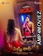 Silk Saree (2024) HQ Tamil Dubbed Movie