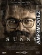 Sunny (2022) HQ Bengali Dubbed Movie