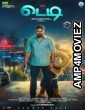 Teddy (2021) Unofficial Hindi Dubbed Movie