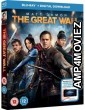 The Great Wall (2016) Hindi Dubbed Full Movie