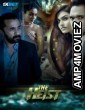 The Heist (2024) Hindi Movie