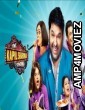 The Kapil Sharma Show 11 September (2022) Full Show