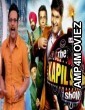 The Kapil Sharma Show 8 November (2020) Hindi Tv Show