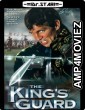 The Kings Guard (2003) UNCUT Hindi Dubbed Movie