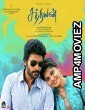 The Powerman Shaktishali (Sathriyan) (2018) Hindi Dubbed Full Movie