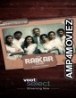 The Raikar Case (2020) Hindi Season 1 Complete Show