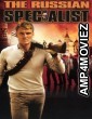 The Russian Specialist (2005) ORG Hindi Dubbed Movie