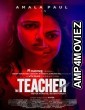 The Teacher (2022) HQ Hindi Dubbed Movie