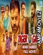 Tiger Galli (2019) Hindi Dubbed Movie