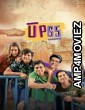 UP65 (2023) S02 E02 Hindi Web Series