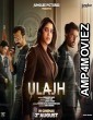 Ulajh (2024) HQ Bengali Dubbed Movie