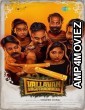 Vallavan Vaguthadhada (2024) HQ Telugu Dubbed Movie