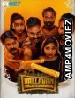 Vallavan Vaguthadhada (2024) Tamil Movie