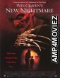 Wes Cravens New Nightmare (1994) English Full Movie