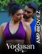 Yogasan (2024) Aahaflix Hindi Hot Short Film