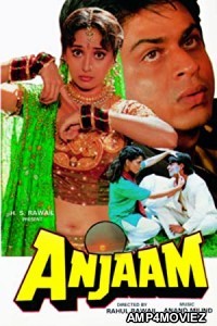 Anjaam (1994) Hindi Full Movie