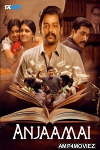 Anjaamai (2024) HQ Hindi Dubbed Movie