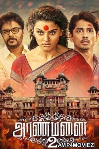 Aranmanai 2 (2016) ORG Hindi Dubbed Movie