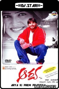 Arya (Arya Ki Prem Pratigya) (2004) UNCUT Hindi Dubbed Movies