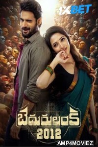 Bedurulanka 2012 (2023) HQ Hindi Dubbed Movies