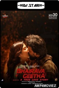 Bhairava Geetha (2018) UNCUT Hindi Dubbed Movie